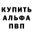 А ПВП крисы CK Sana Sanych