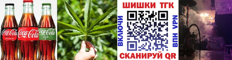 Canna-Cookies марихуана  Пыть-Ях 