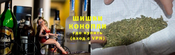 синтетический гашиш Арсеньев