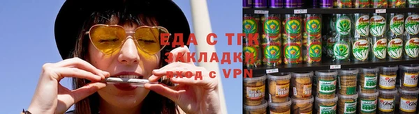 apvp Армянск