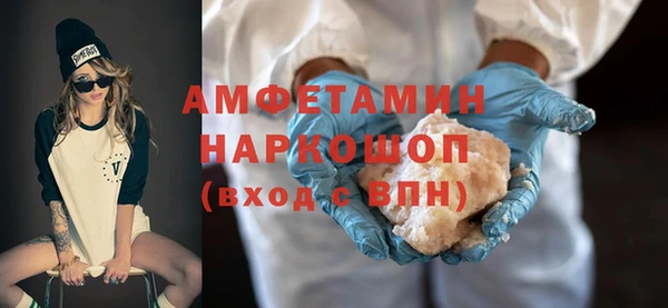 COCAINE Аркадак