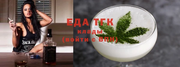 apvp Армянск