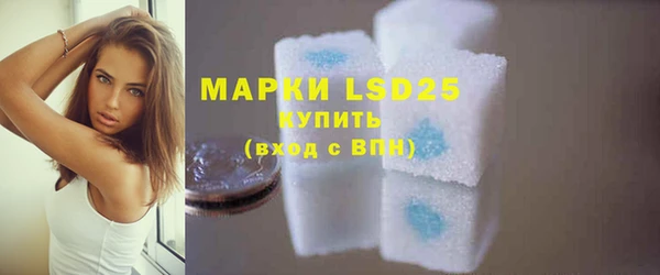 COCAINE Аркадак
