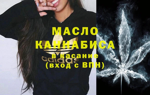 COCAINE Аркадак