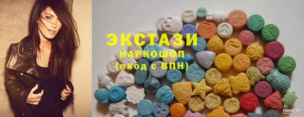 COCAINE Аркадак