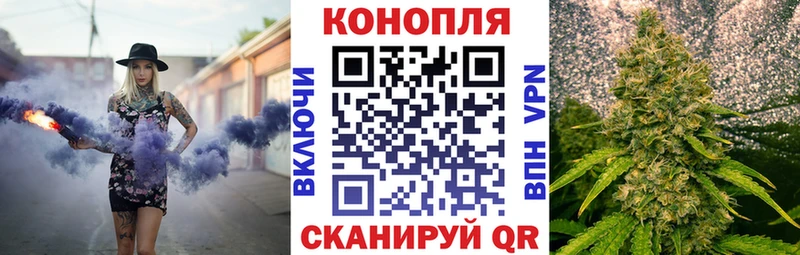Марихуана OG Kush  Пыть-Ях 